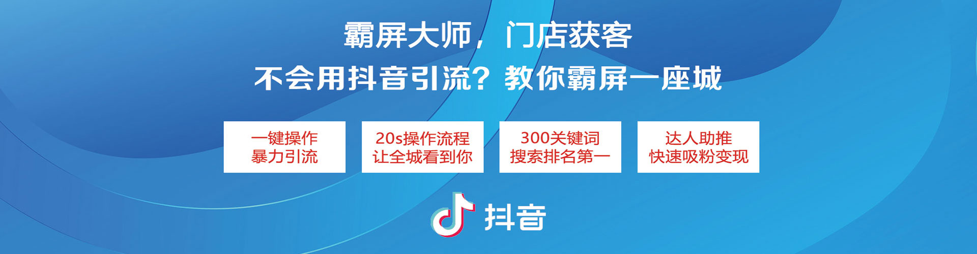 张掖百度竞价包年
